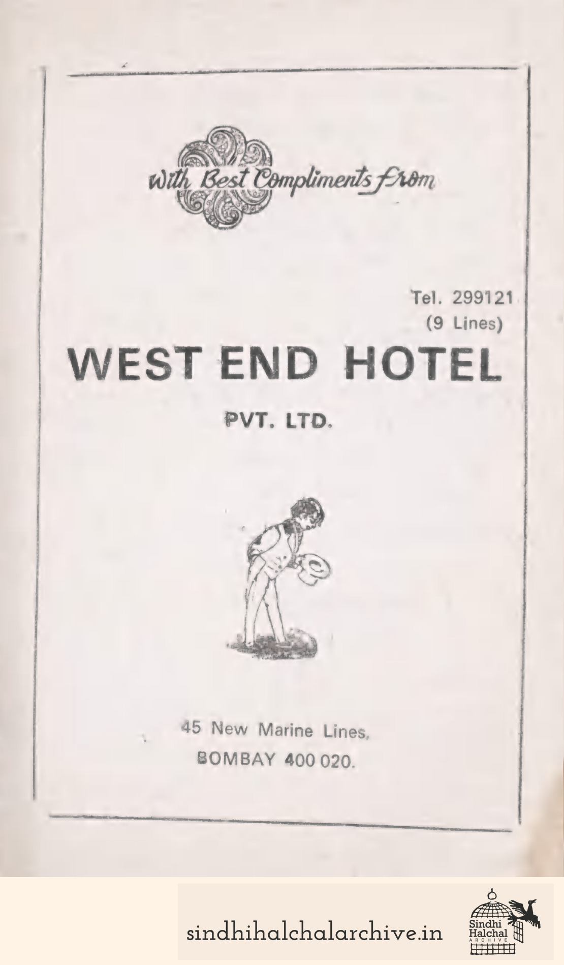 Image of AD West End Hotel Pvt. Ltd